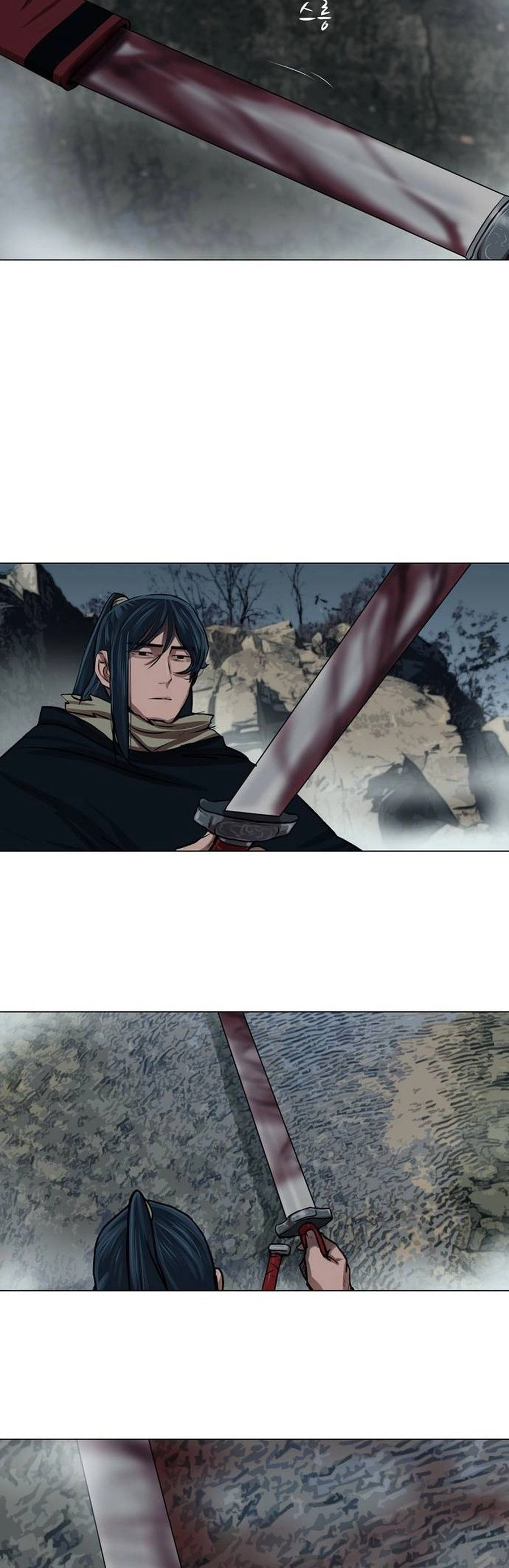 O Guerreiro de Escolta da Família Jang Capitulo 23 Pagina 11