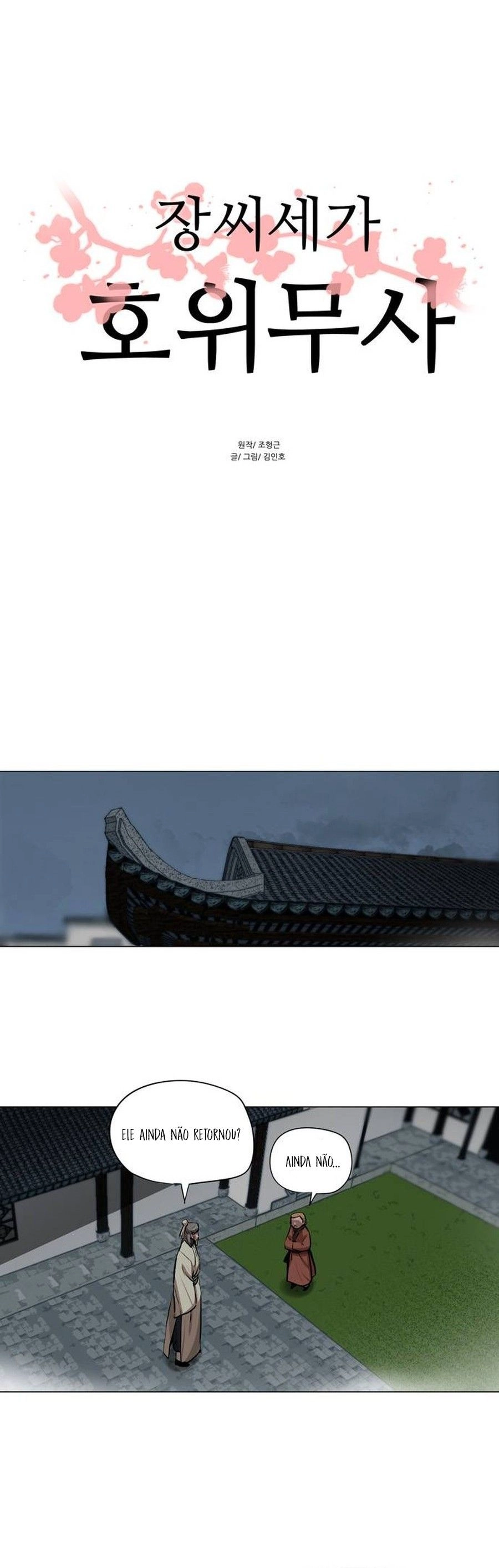 O Guerreiro de Escolta da Família Jang Capitulo 24 Pagina 2