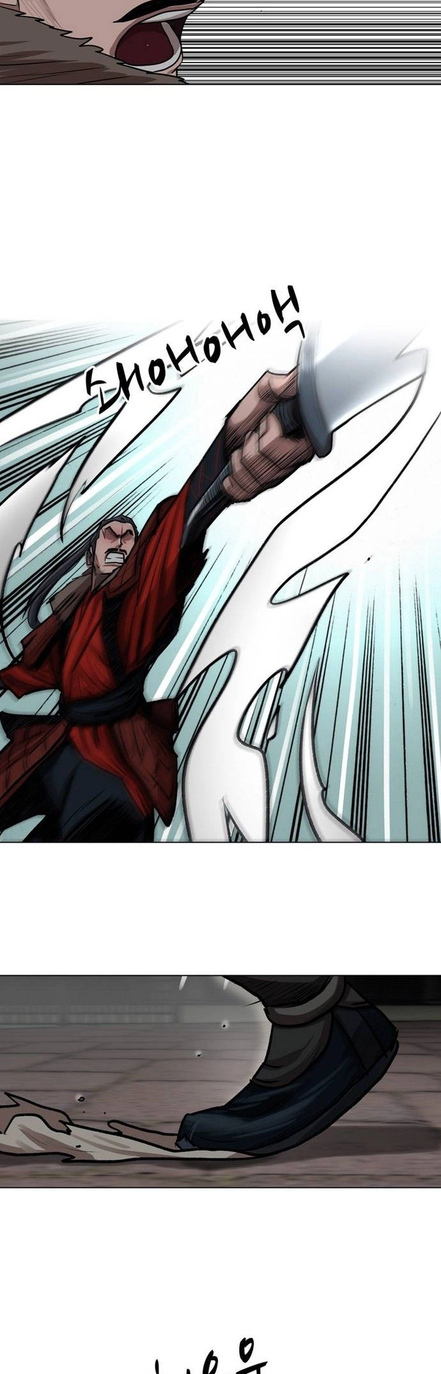 O Guerreiro de Escolta da Família Jang Capitulo 25 Pagina 12