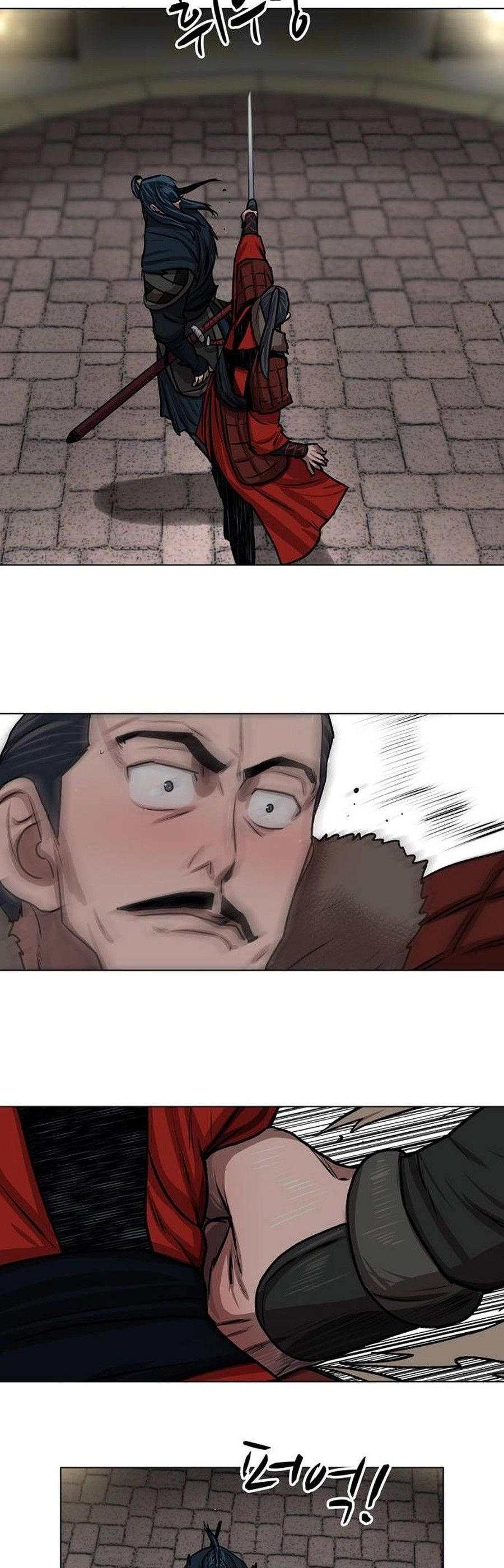 O Guerreiro de Escolta da Família Jang Capitulo 25 Pagina 13