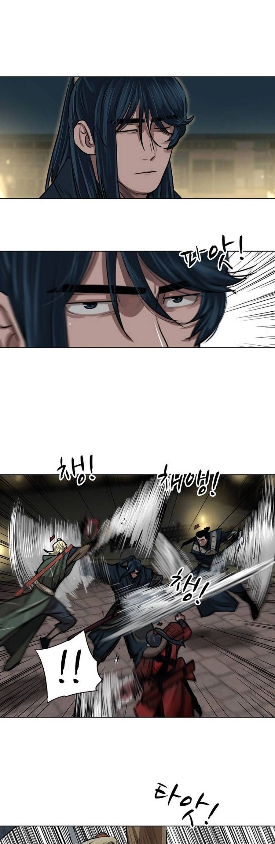 O Guerreiro de Escolta da Família Jang Capitulo 25 Pagina 17