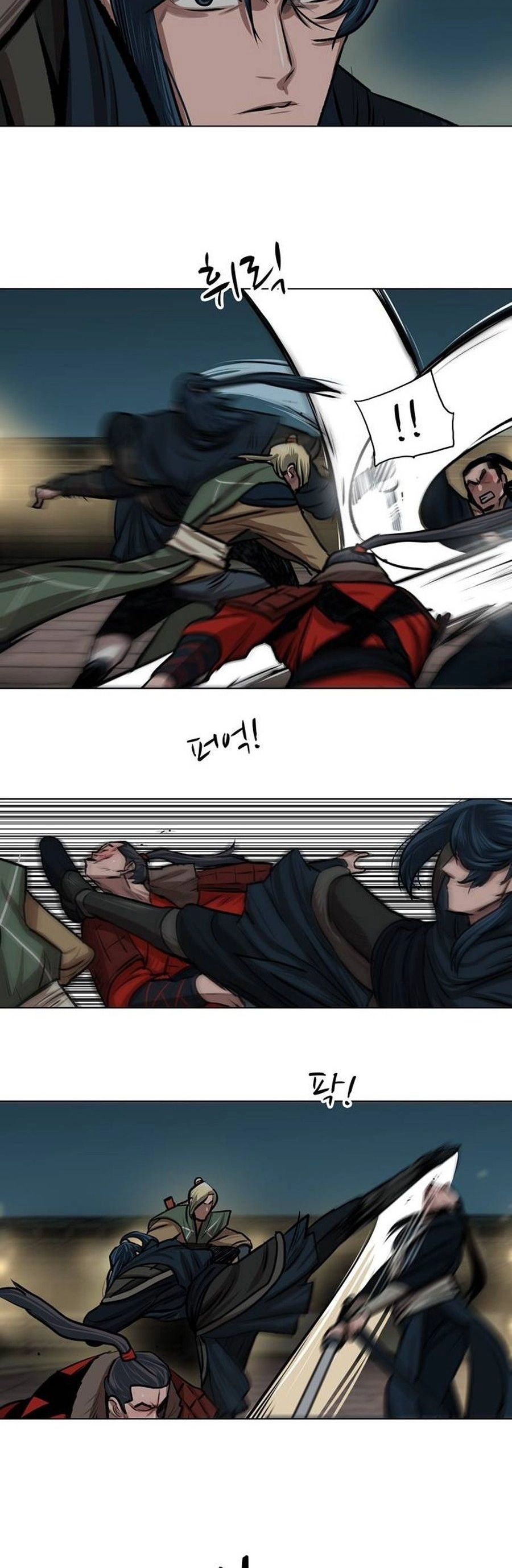 O Guerreiro de Escolta da Família Jang Capitulo 25 Pagina 19