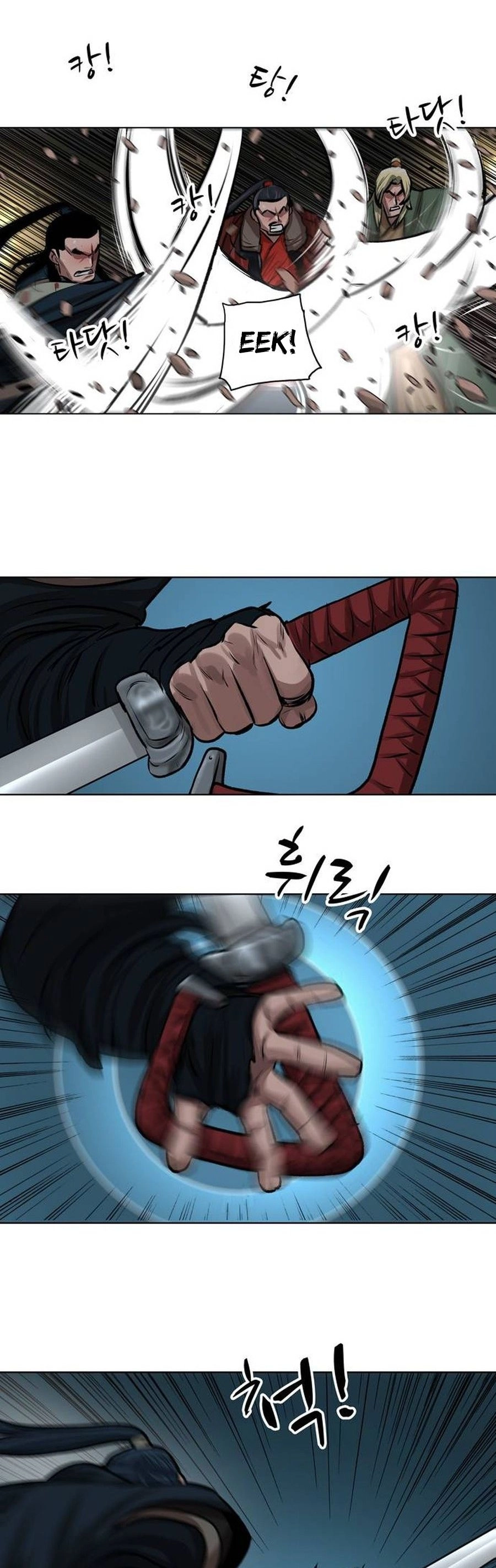 O Guerreiro de Escolta da Família Jang Capitulo 25 Pagina 24