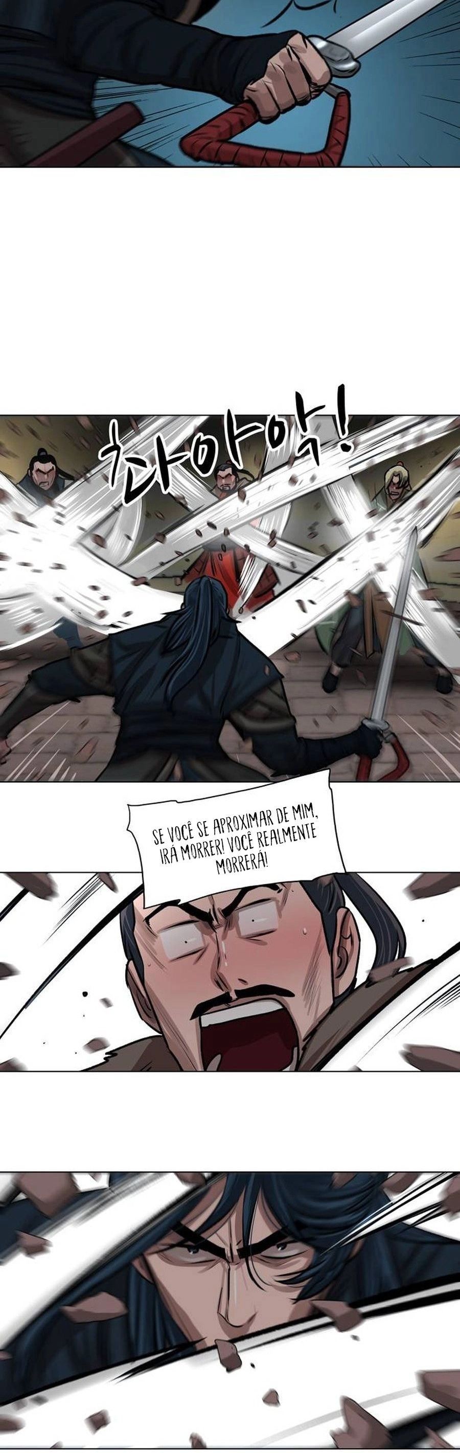 O Guerreiro de Escolta da Família Jang Capitulo 25 Pagina 25