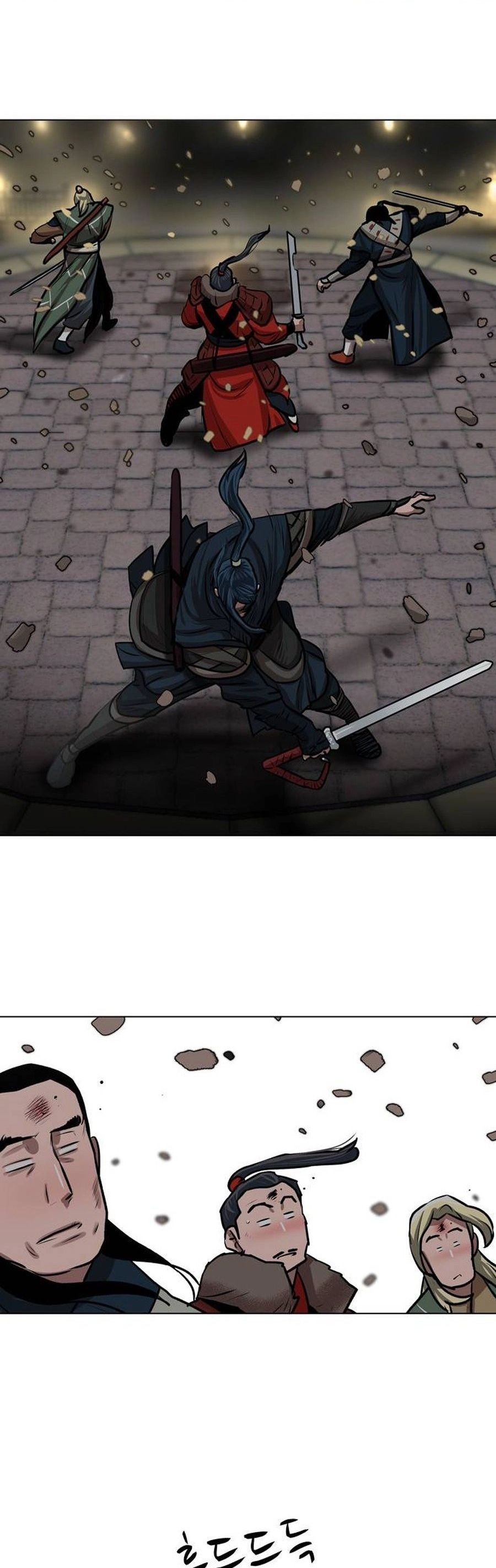 O Guerreiro de Escolta da Família Jang Capitulo 25 Pagina 26