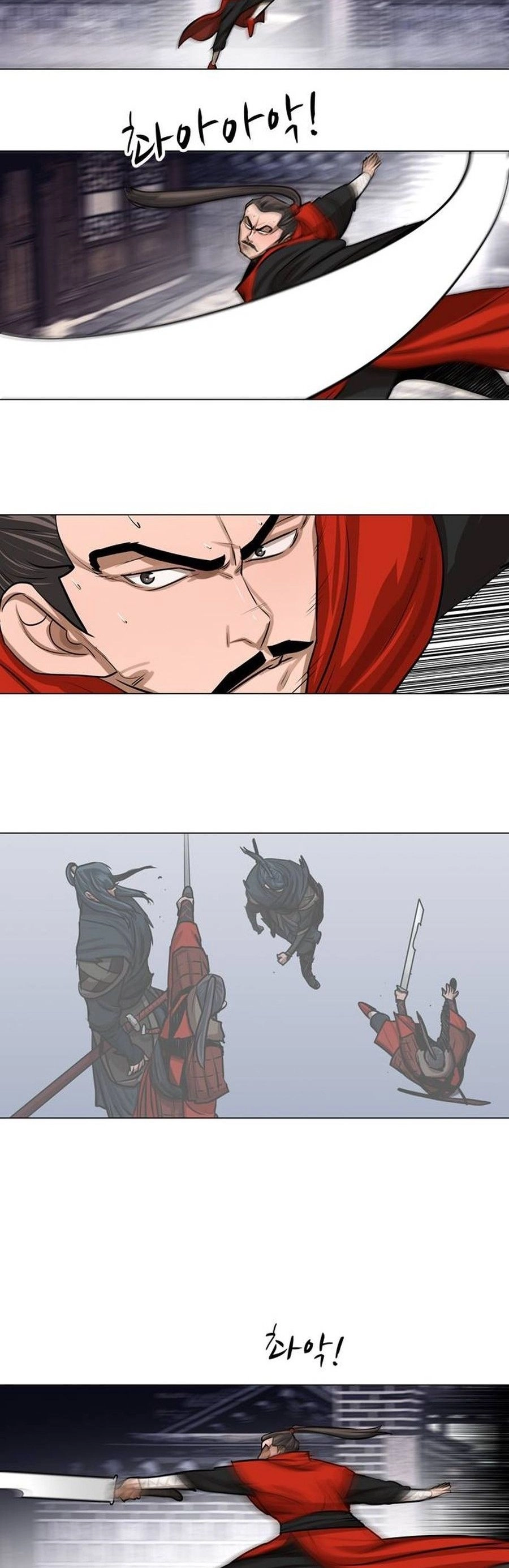 O Guerreiro de Escolta da Família Jang Capitulo 26 Pagina 17