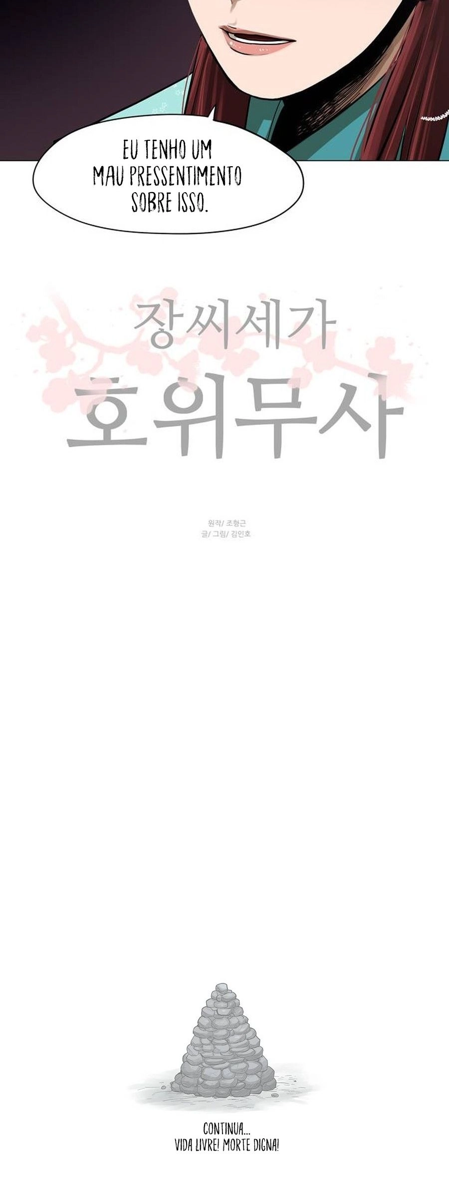 O Guerreiro de Escolta da Família Jang Capitulo 26 Pagina 25