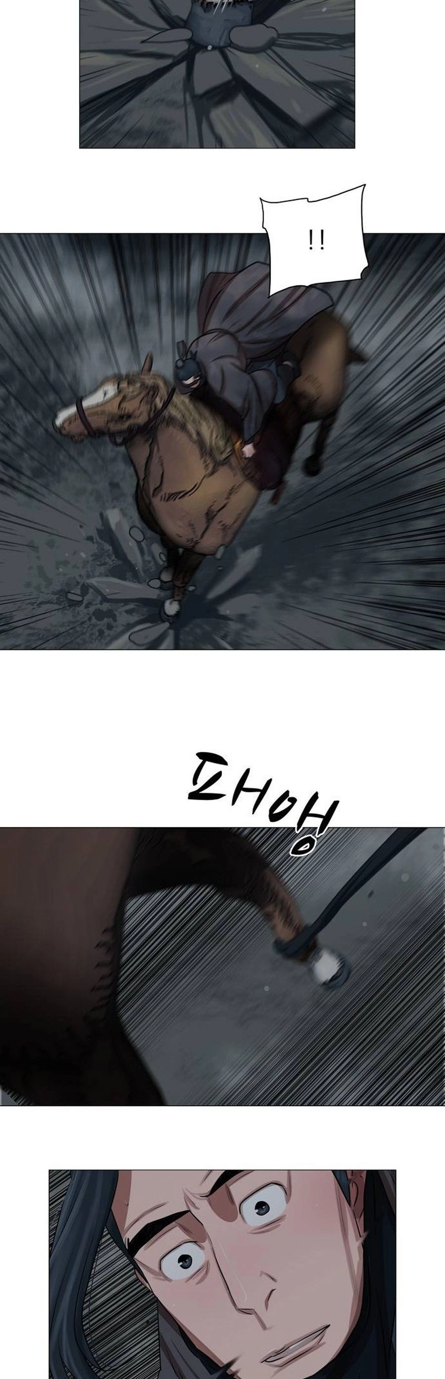 O Guerreiro de Escolta da Família Jang Capitulo 27 Pagina 6