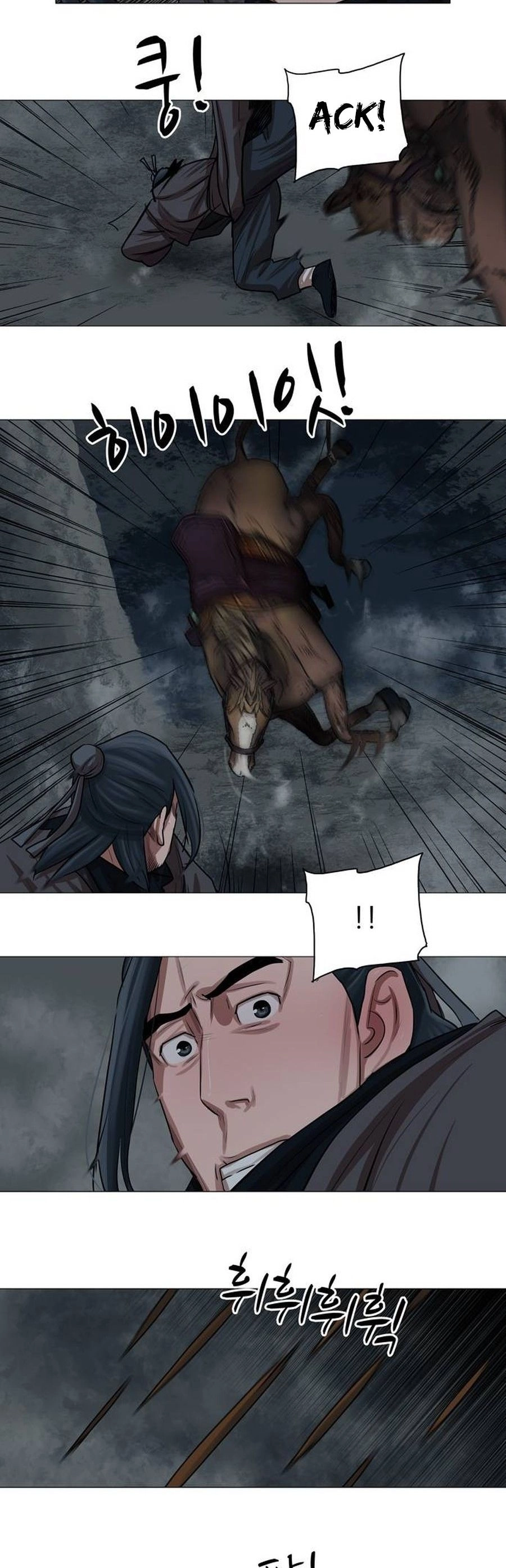 O Guerreiro de Escolta da Família Jang Capitulo 27 Pagina 7