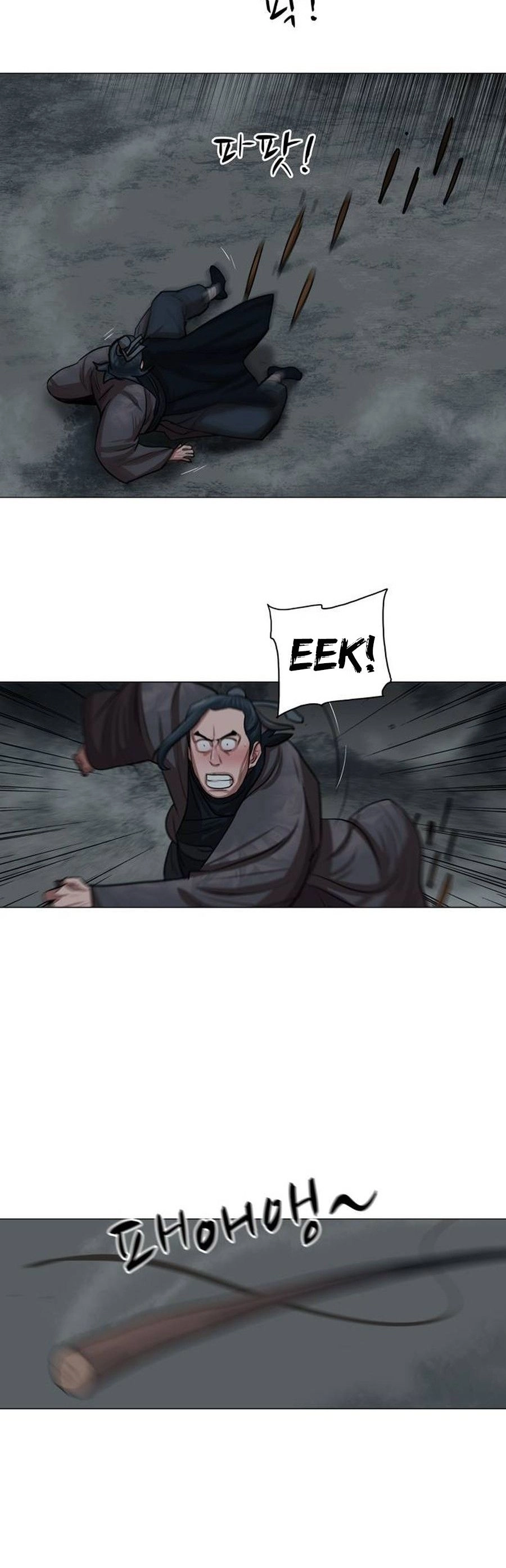 O Guerreiro de Escolta da Família Jang Capitulo 27 Pagina 8