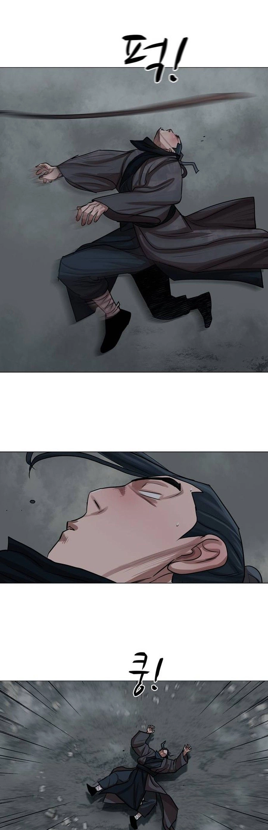 O Guerreiro de Escolta da Família Jang Capitulo 27 Pagina 9