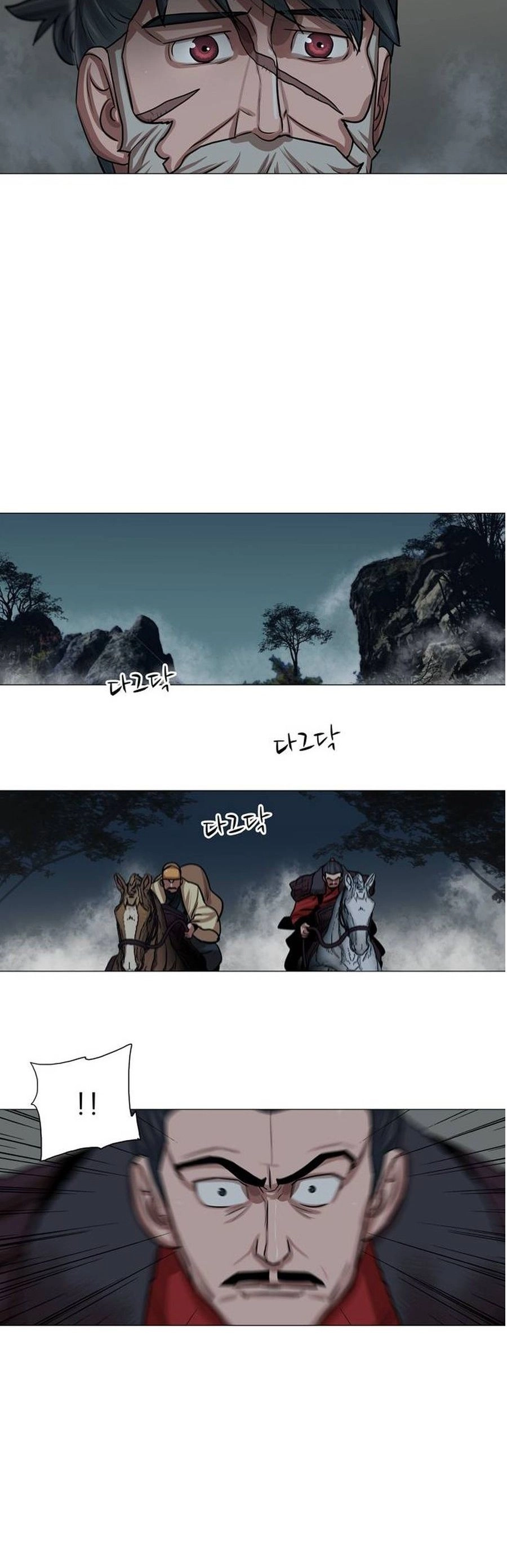 O Guerreiro de Escolta da Família Jang Capitulo 27 Pagina 11