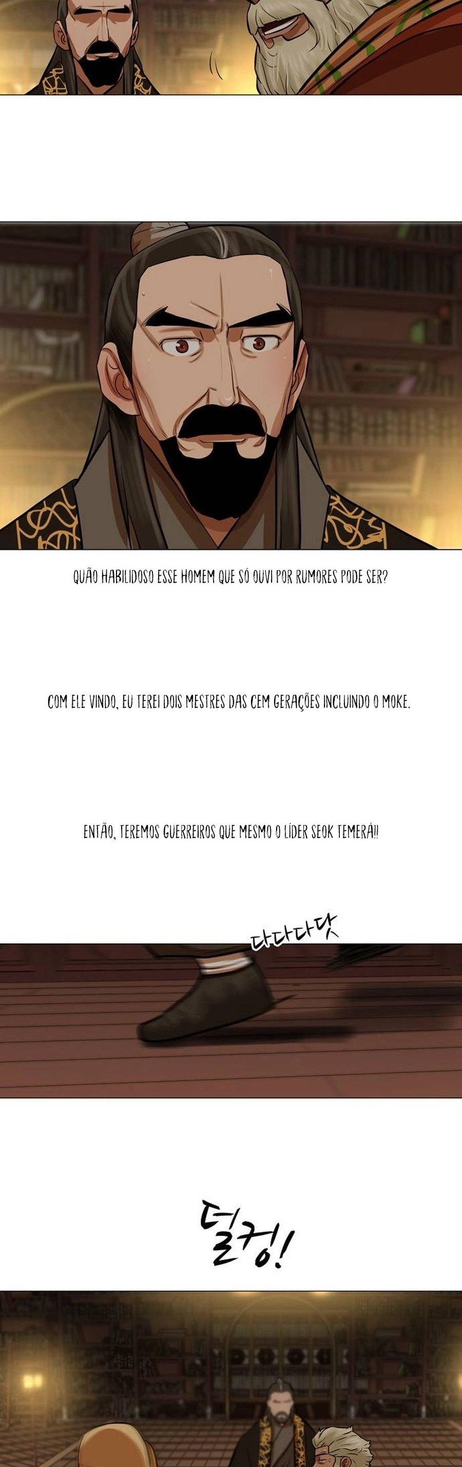 O Guerreiro de Escolta da Família Jang Capitulo 27 Pagina 19