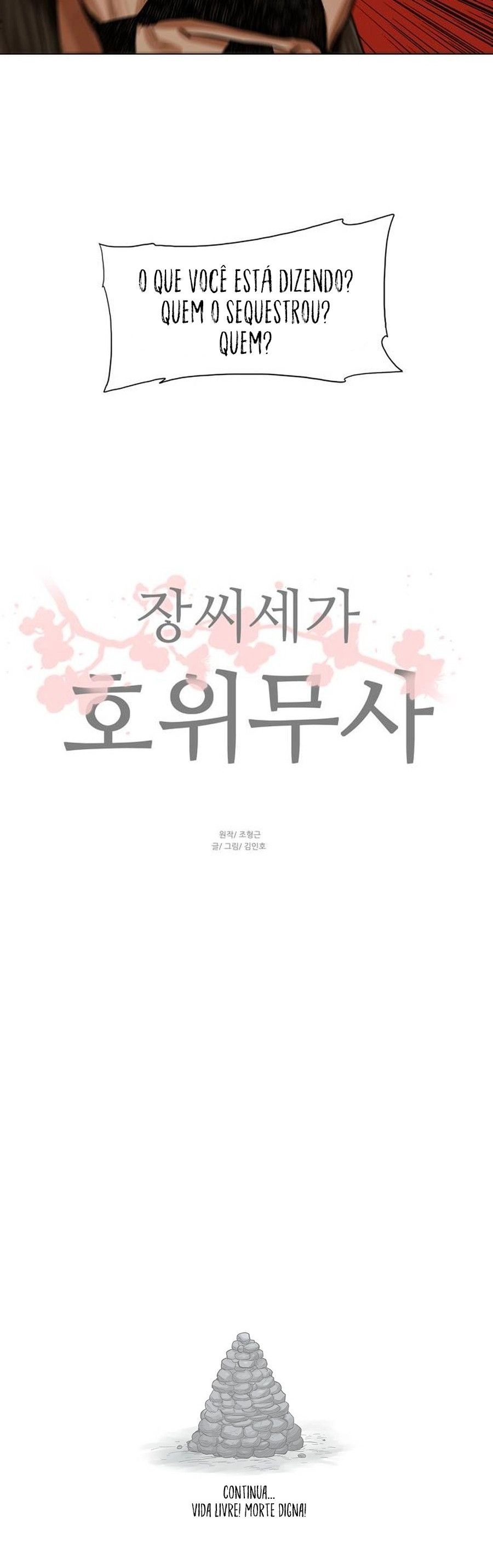 O Guerreiro de Escolta da Família Jang Capitulo 27 Pagina 22