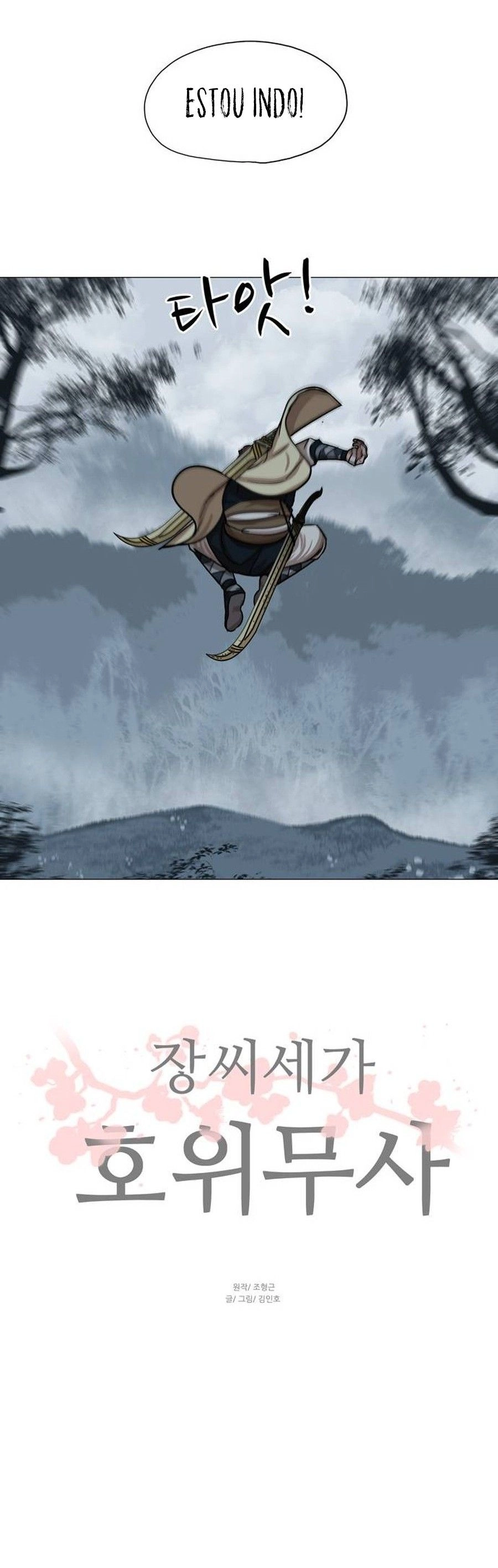 O Guerreiro de Escolta da Família Jang Capitulo 29 Pagina 21