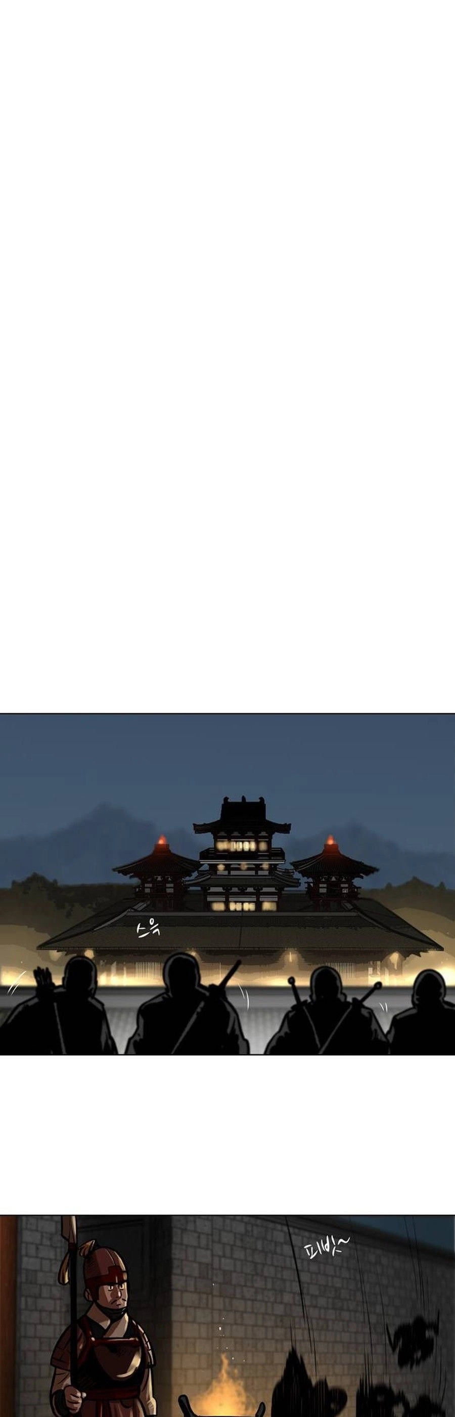 O Guerreiro de Escolta da Família Jang Capitulo 3 Pagina 5