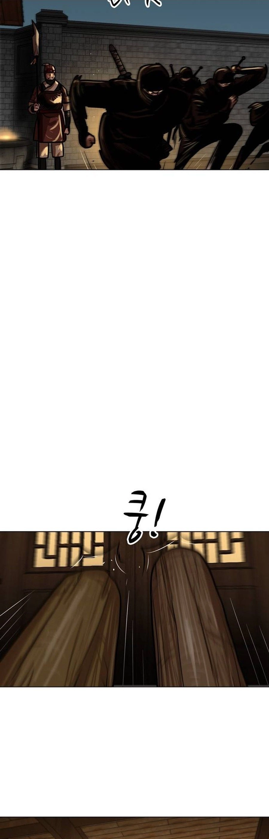 O Guerreiro de Escolta da Família Jang Capitulo 3 Pagina 7