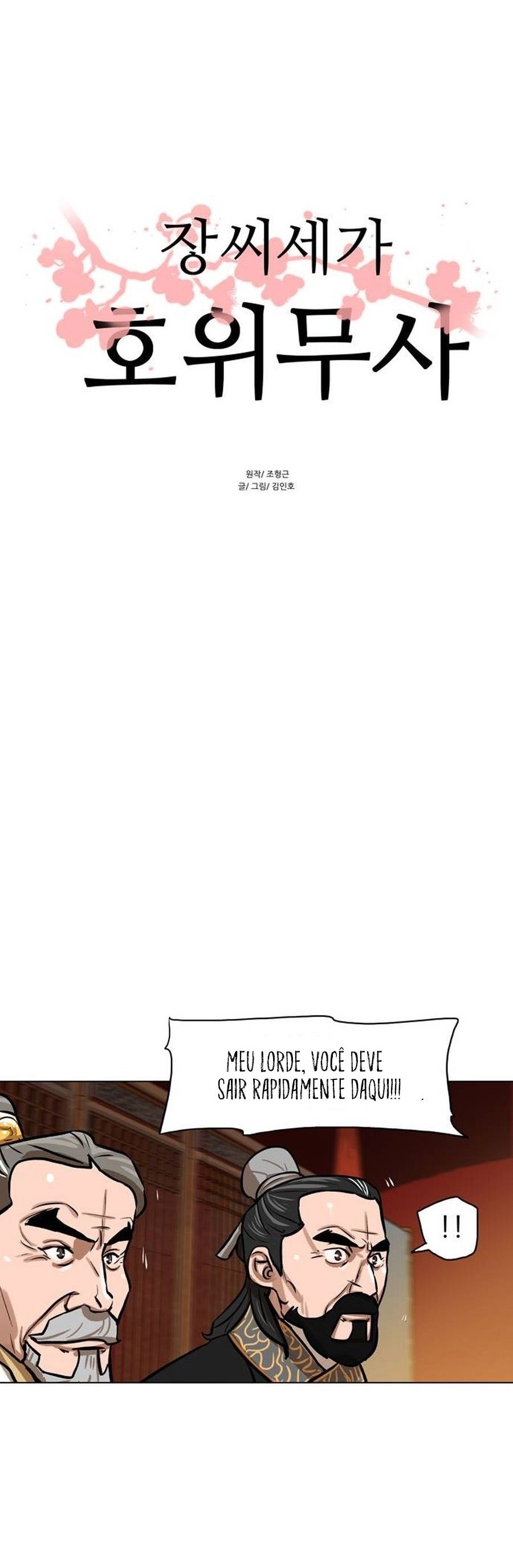 O Guerreiro de Escolta da Família Jang Capitulo 3 Pagina 11