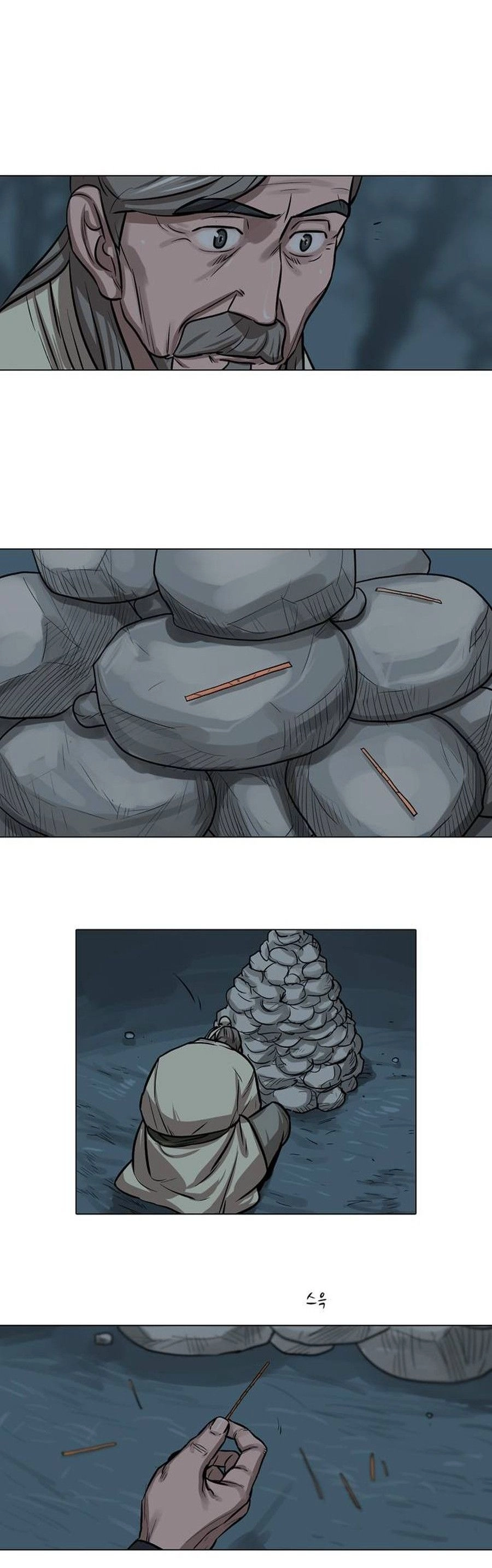 O Guerreiro de Escolta da Família Jang Capitulo 3 Pagina 33