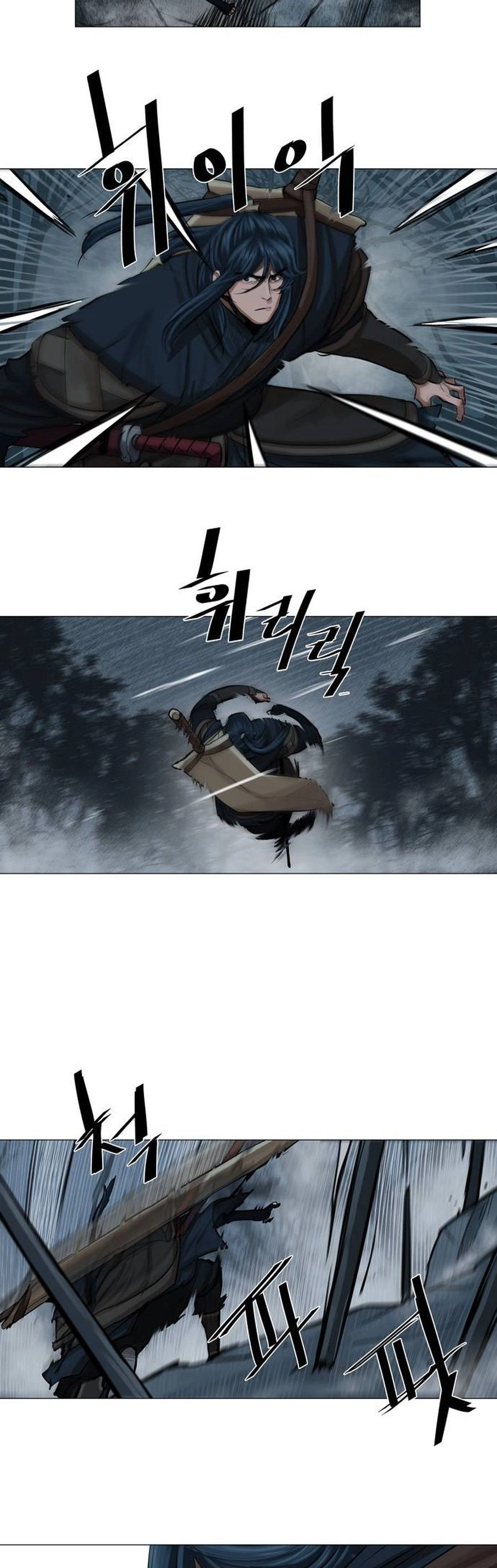 O Guerreiro de Escolta da Família Jang Capitulo 30 Pagina 7