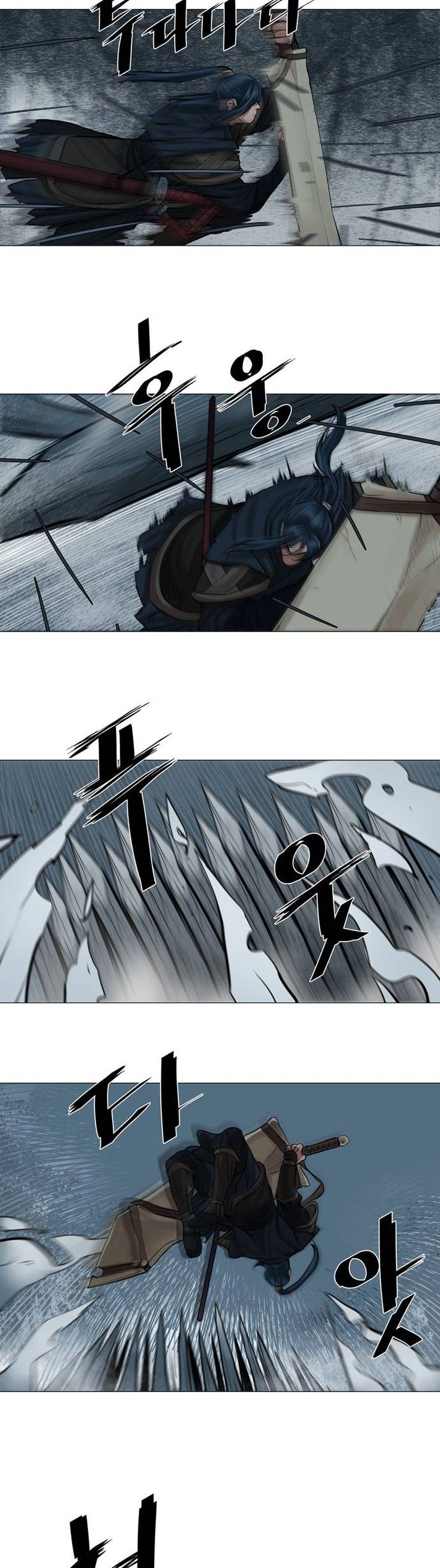 O Guerreiro de Escolta da Família Jang Capitulo 30 Pagina 12