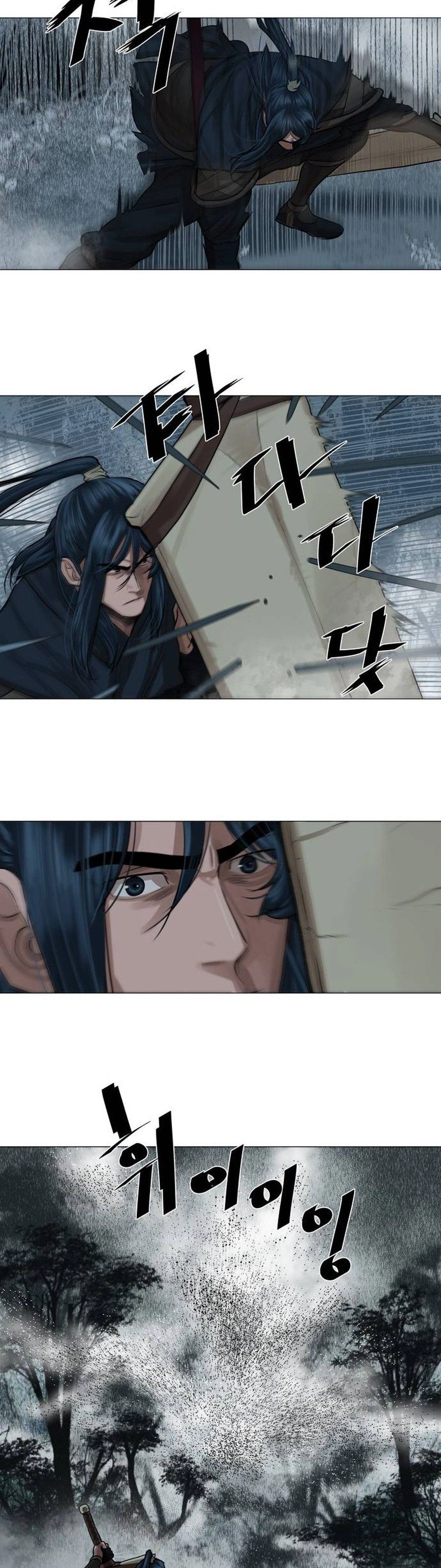 O Guerreiro de Escolta da Família Jang Capitulo 30 Pagina 13