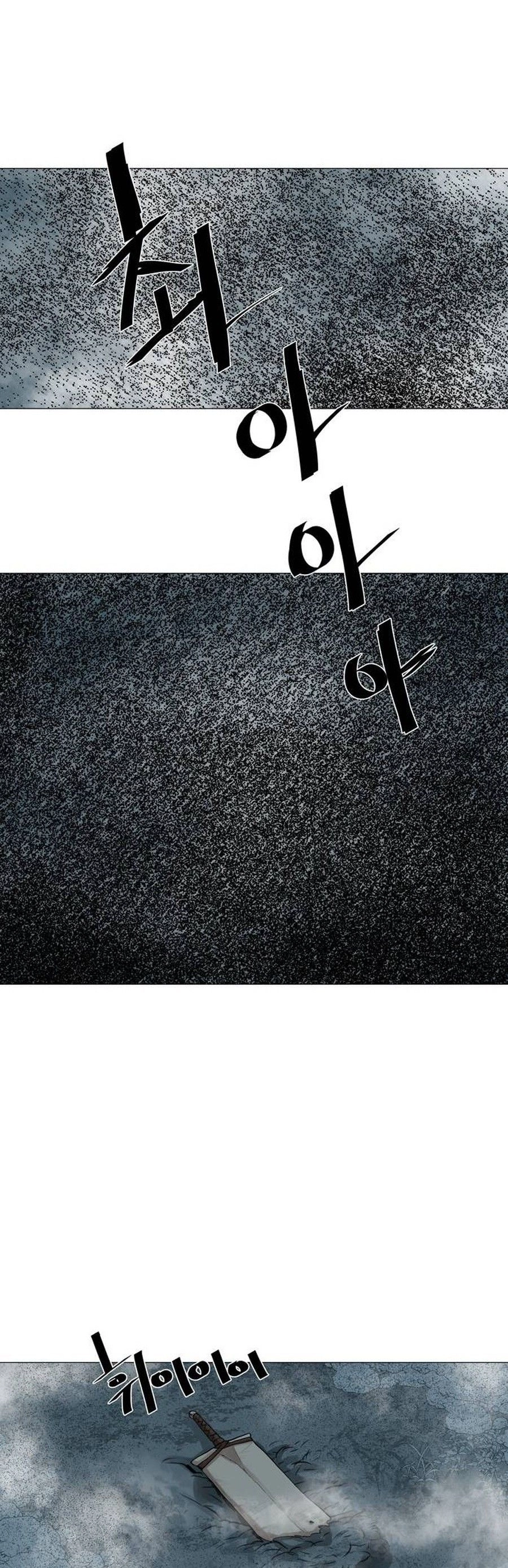 O Guerreiro de Escolta da Família Jang Capitulo 30 Pagina 15