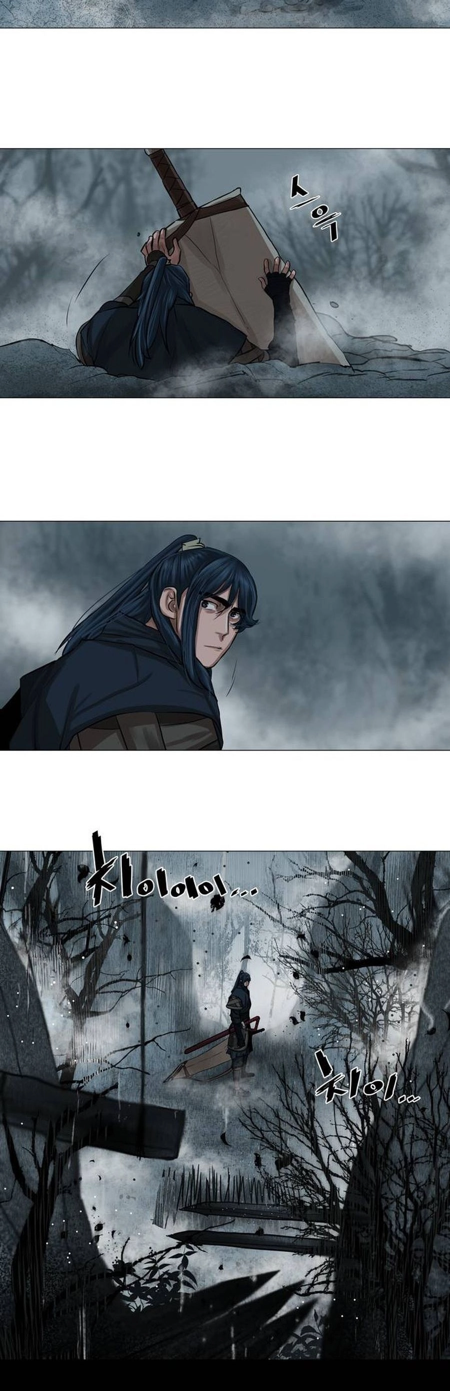 O Guerreiro de Escolta da Família Jang Capitulo 30 Pagina 16