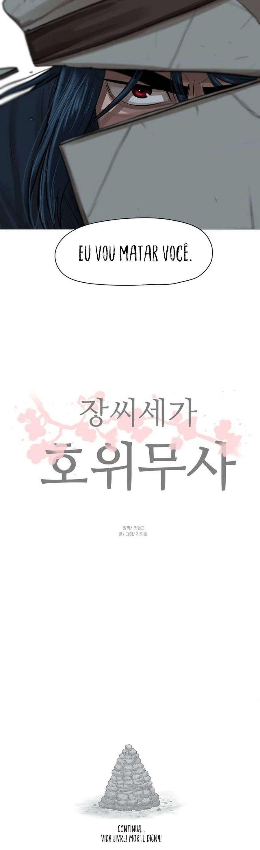 O Guerreiro de Escolta da Família Jang Capitulo 30 Pagina 27