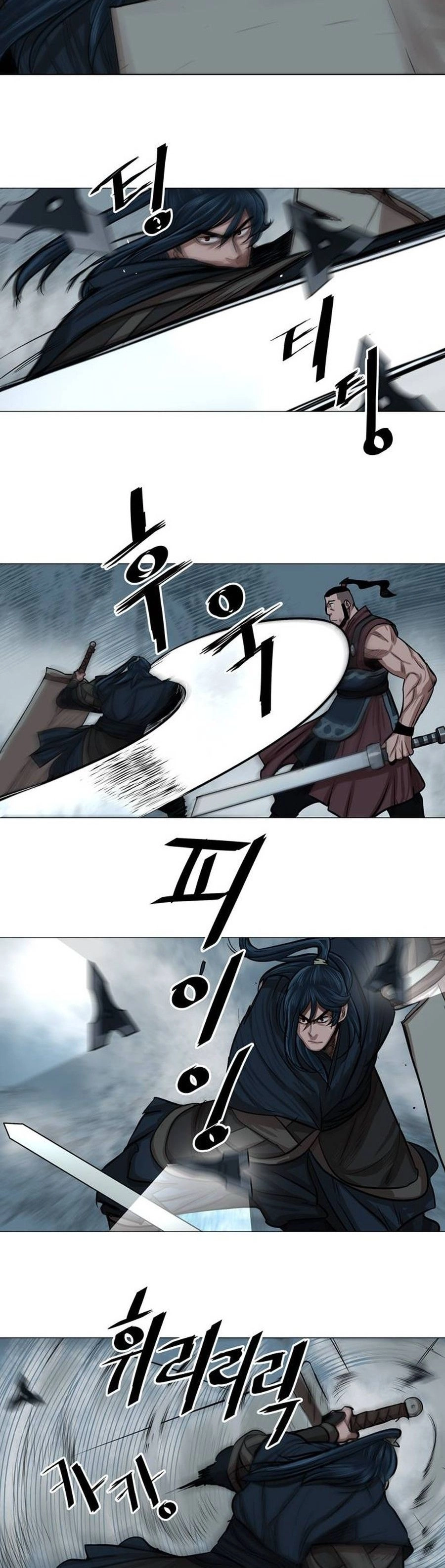 O Guerreiro de Escolta da Família Jang Capitulo 31 Pagina 11