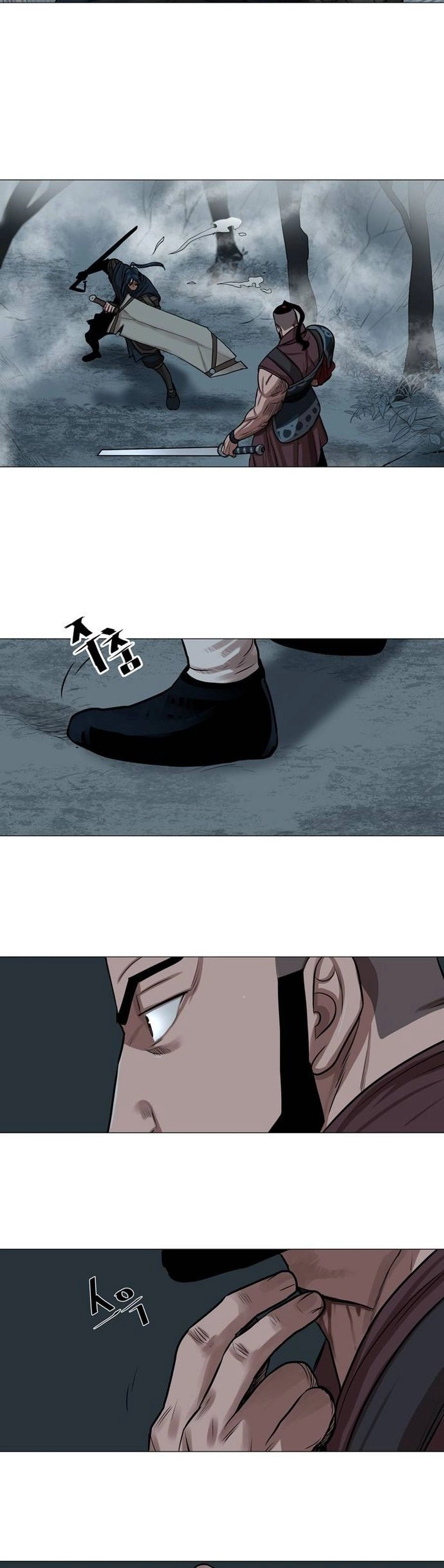 O Guerreiro de Escolta da Família Jang Capitulo 31 Pagina 12