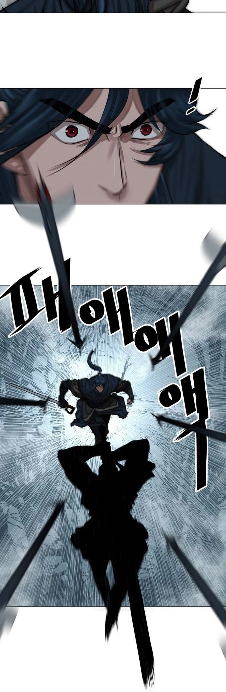 O Guerreiro de Escolta da Família Jang Capitulo 31 Pagina 20