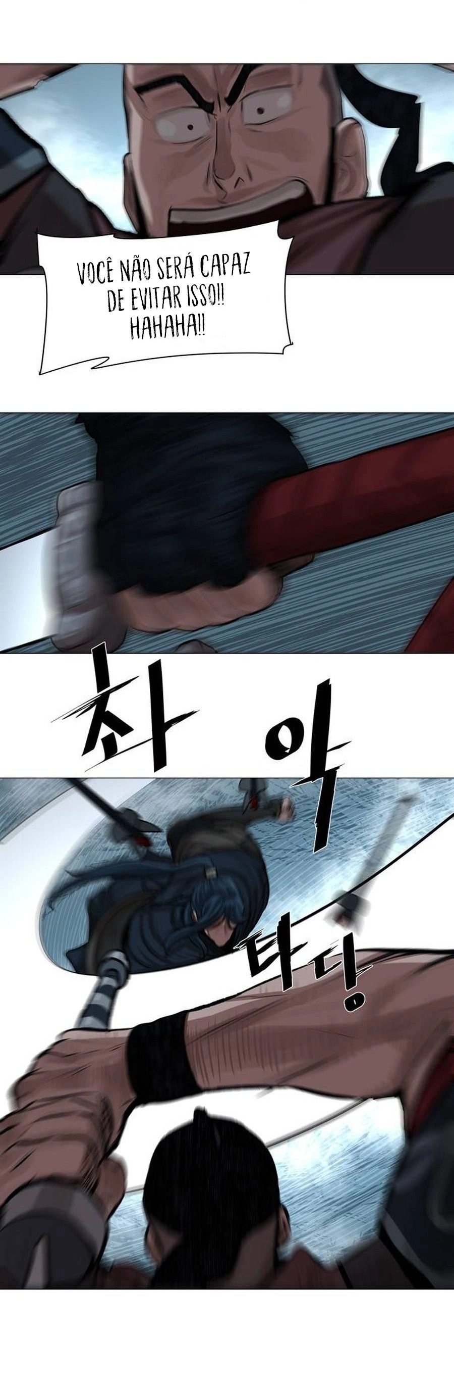 O Guerreiro de Escolta da Família Jang Capitulo 31 Pagina 21