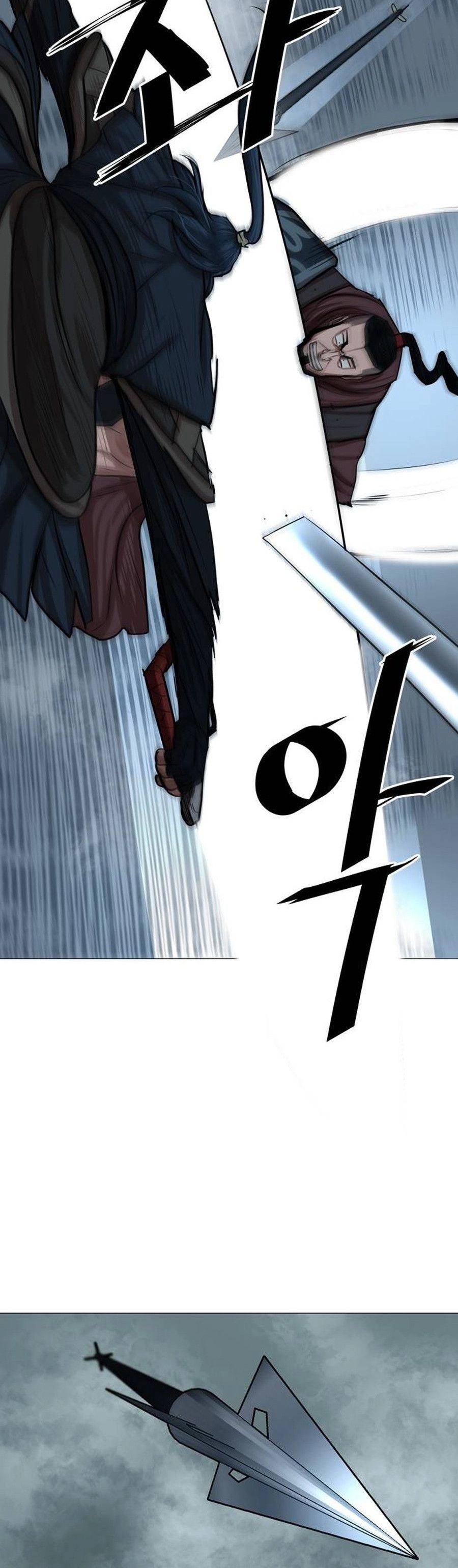 O Guerreiro de Escolta da Família Jang Capitulo 31 Pagina 23