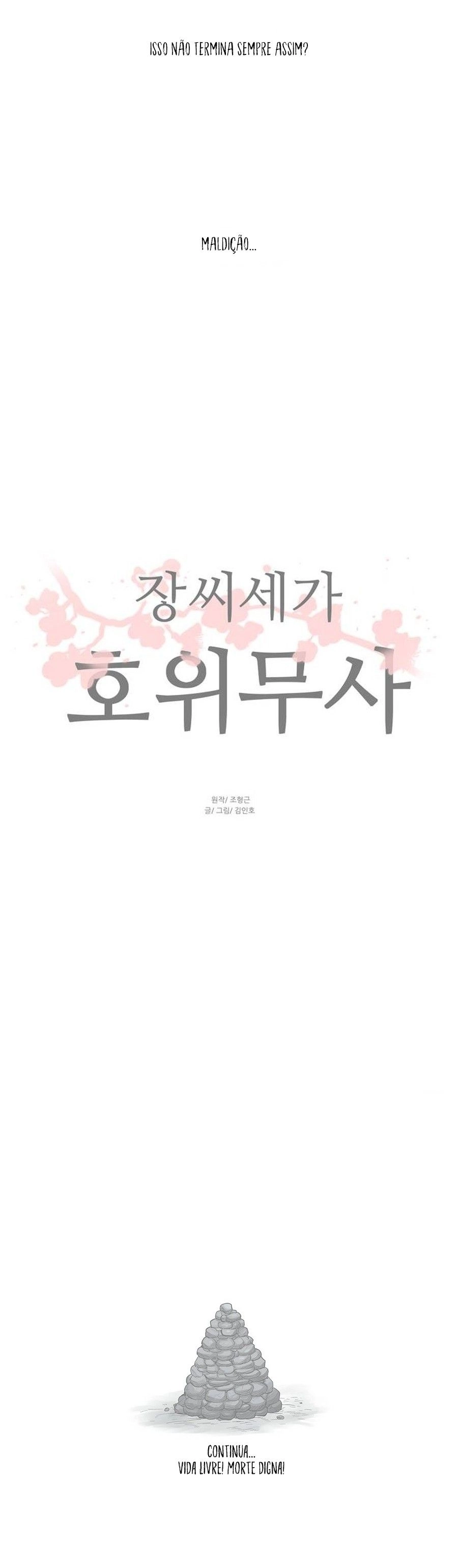 O Guerreiro de Escolta da Família Jang Capitulo 31 Pagina 26