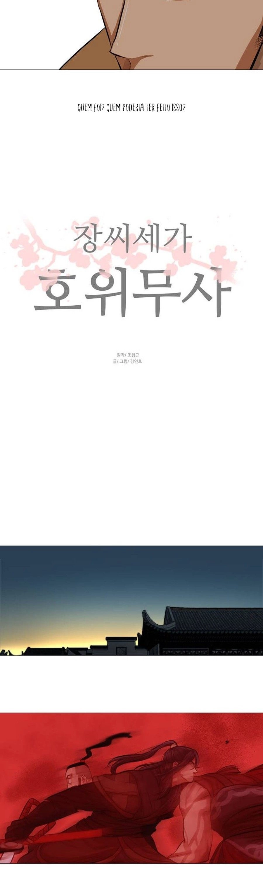 O Guerreiro de Escolta da Família Jang Capitulo 32 Pagina 24