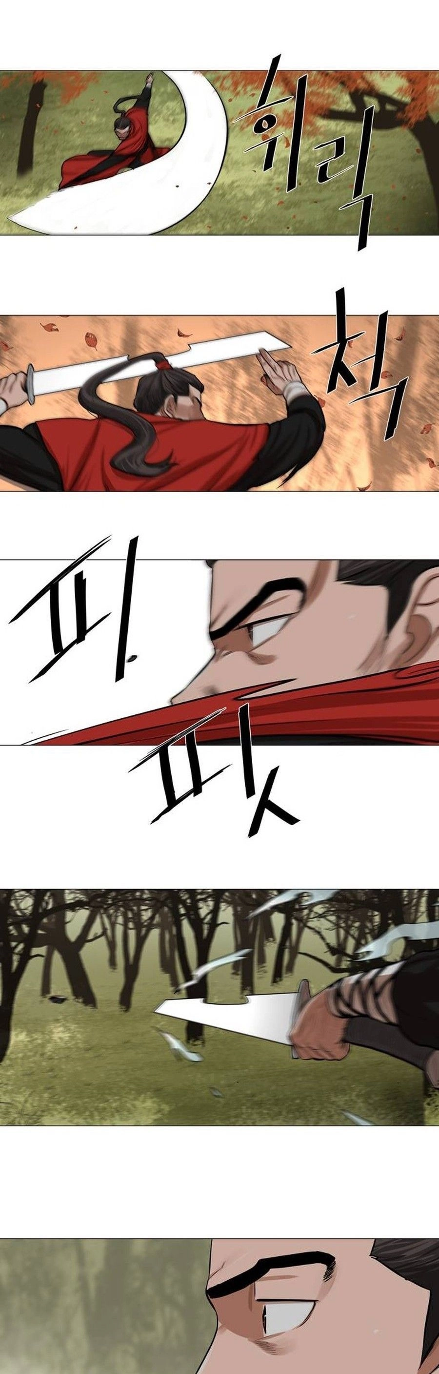 O Guerreiro de Escolta da Família Jang Capitulo 33 Pagina 9