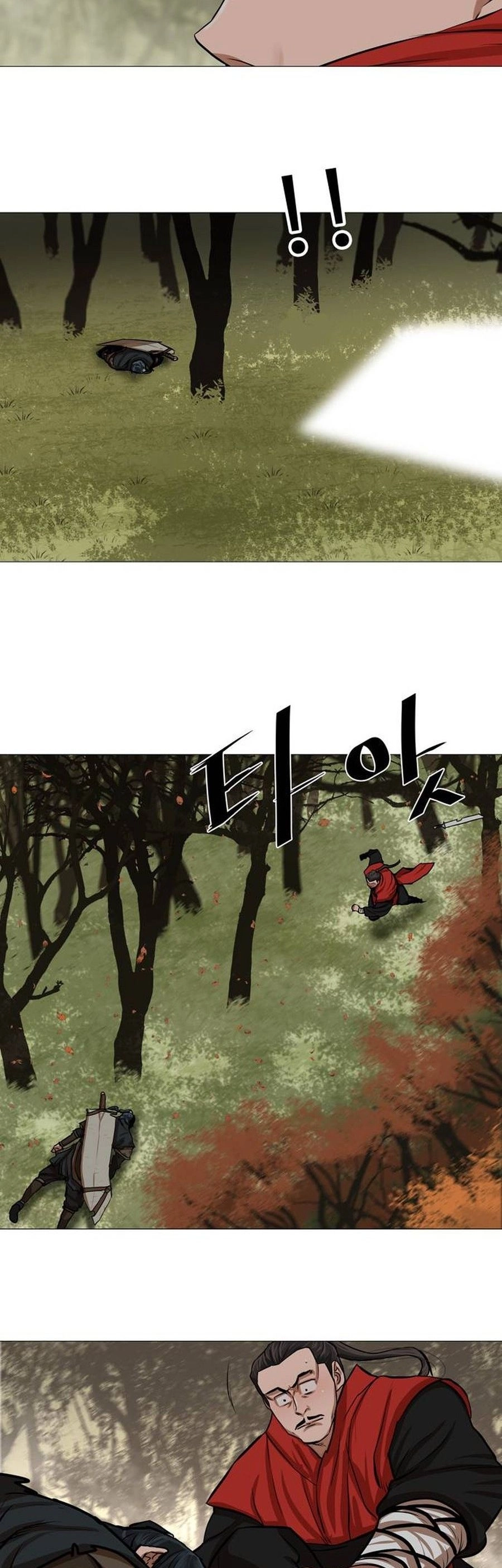 O Guerreiro de Escolta da Família Jang Capitulo 33 Pagina 10