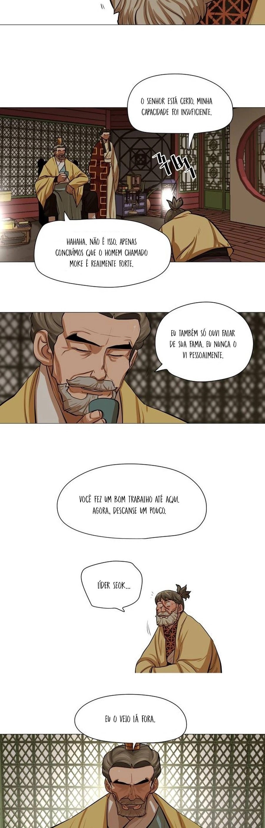 O Guerreiro de Escolta da Família Jang Capitulo 33 Pagina 14