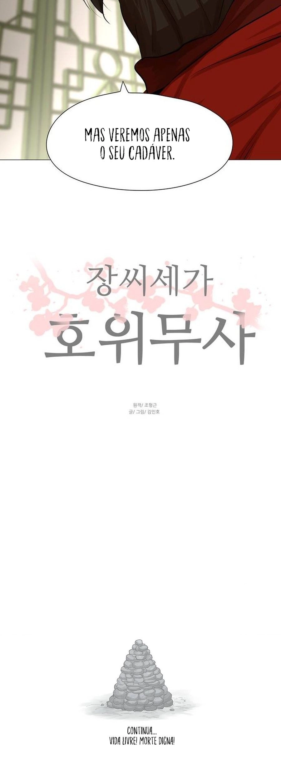 O Guerreiro de Escolta da Família Jang Capitulo 33 Pagina 26