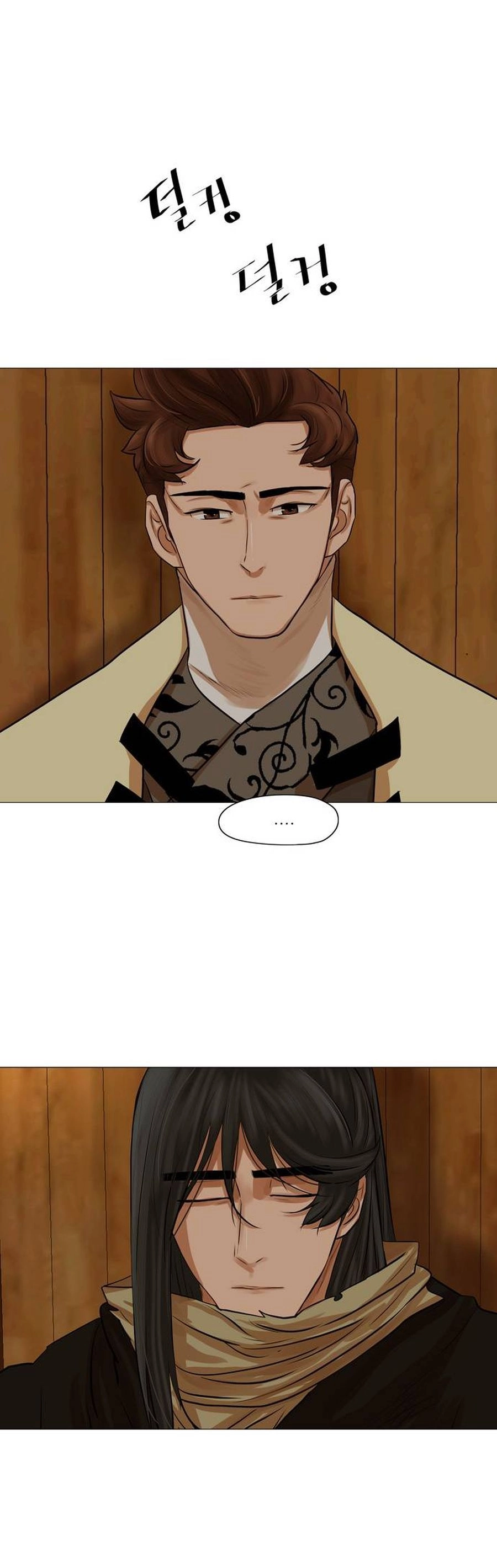 O Guerreiro de Escolta da Família Jang Capitulo 36 Pagina 8