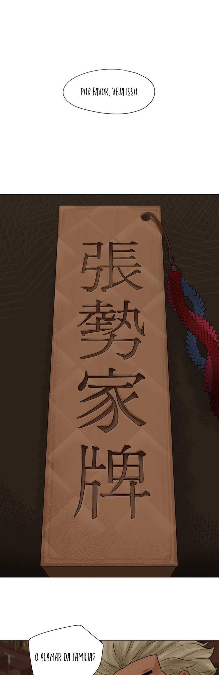 O Guerreiro de Escolta da Família Jang Capitulo 36 Pagina 22