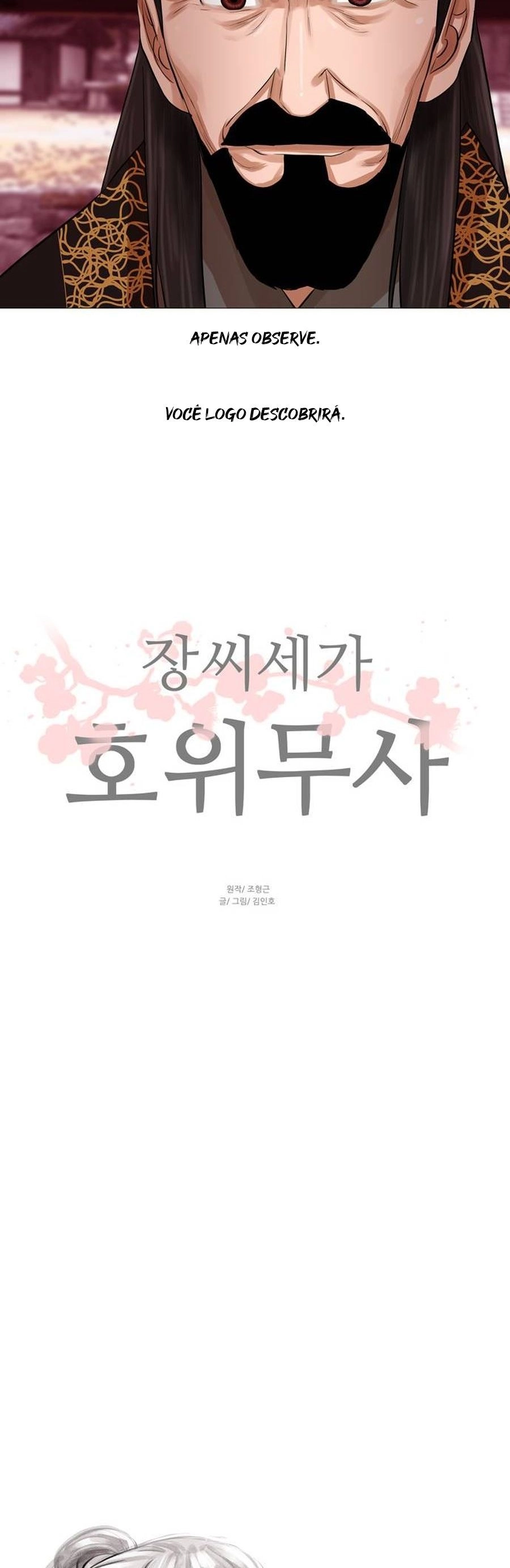 O Guerreiro de Escolta da Família Jang Capitulo 36 Pagina 26