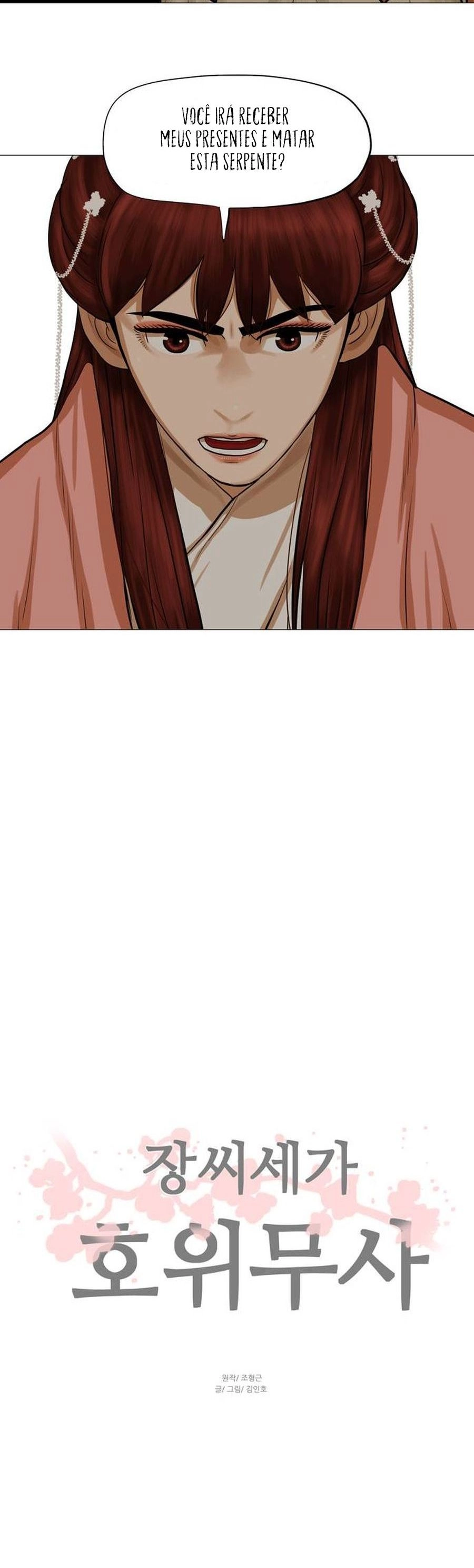 O Guerreiro de Escolta da Família Jang Capitulo 37 Pagina 20