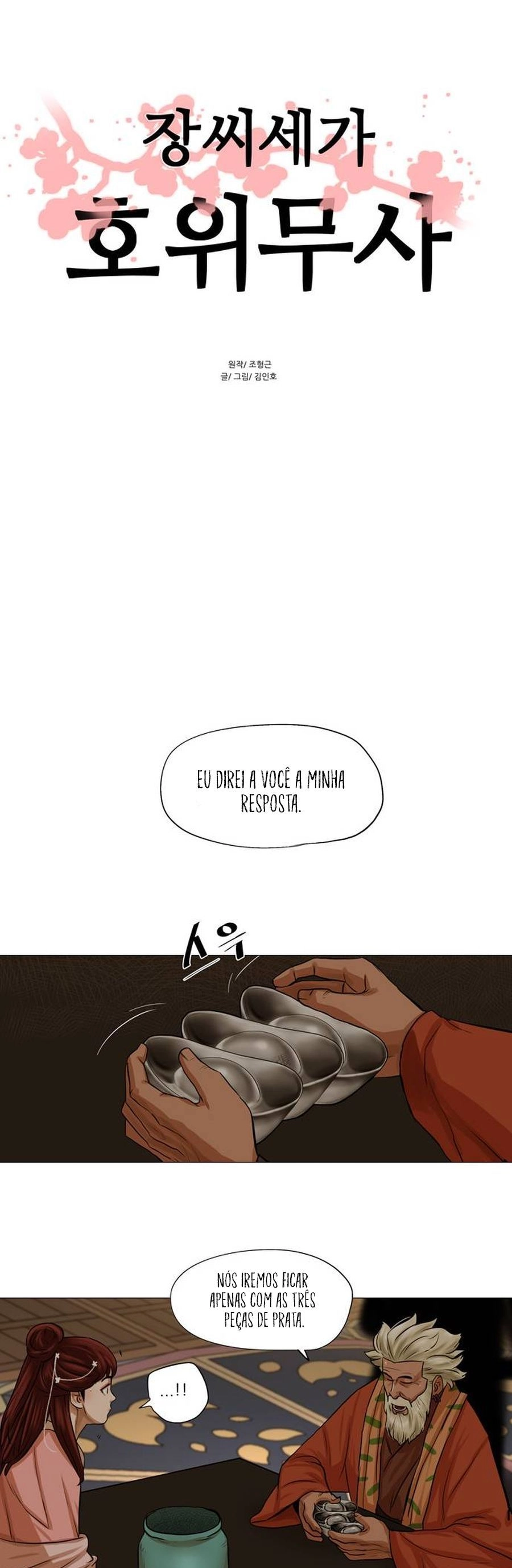 O Guerreiro de Escolta da Família Jang Capitulo 38 Pagina 2