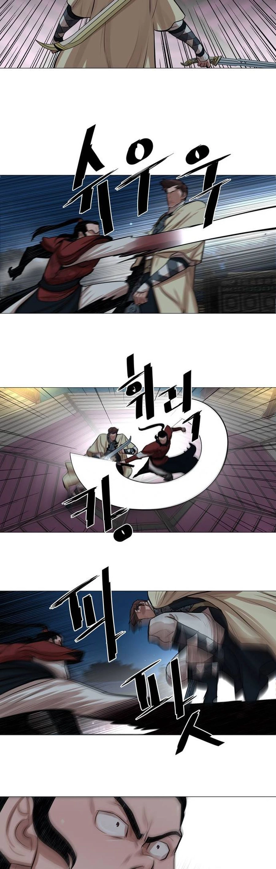 O Guerreiro de Escolta da Família Jang Capitulo 38 Pagina 20