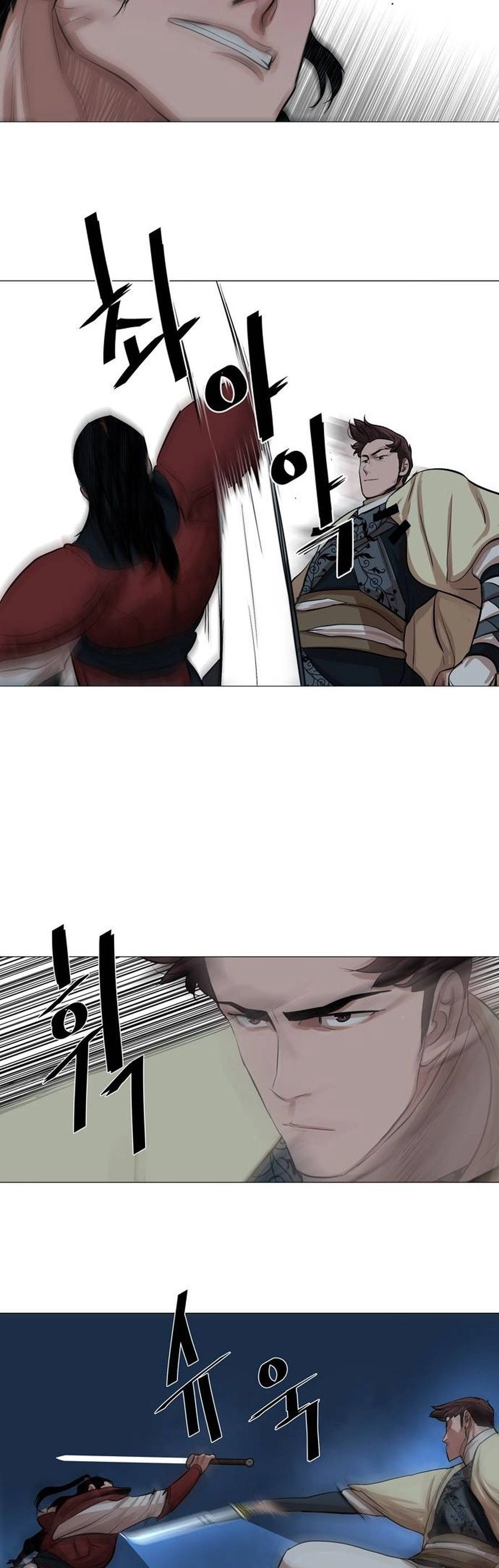 O Guerreiro de Escolta da Família Jang Capitulo 38 Pagina 21