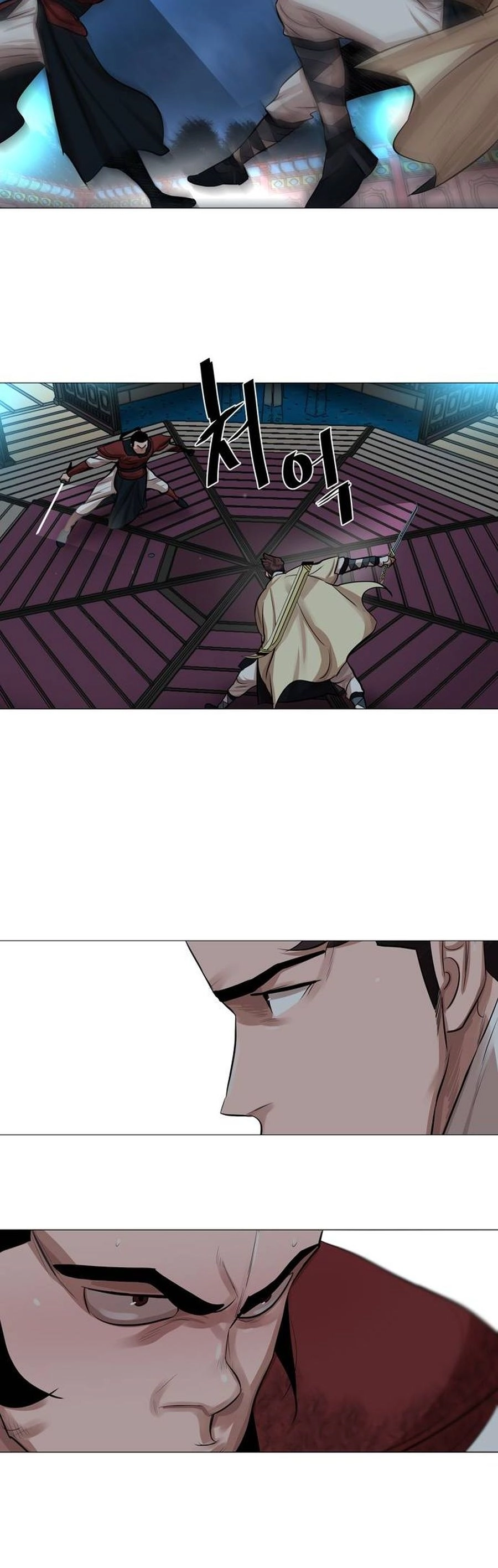 O Guerreiro de Escolta da Família Jang Capitulo 38 Pagina 22