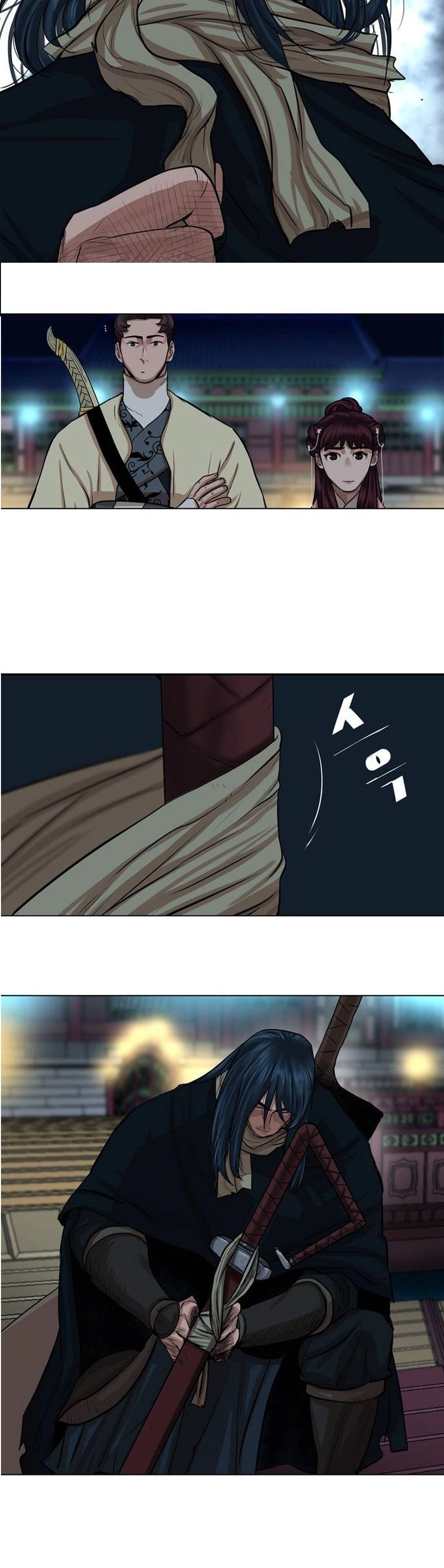 O Guerreiro de Escolta da Família Jang Capitulo 39 Pagina 7