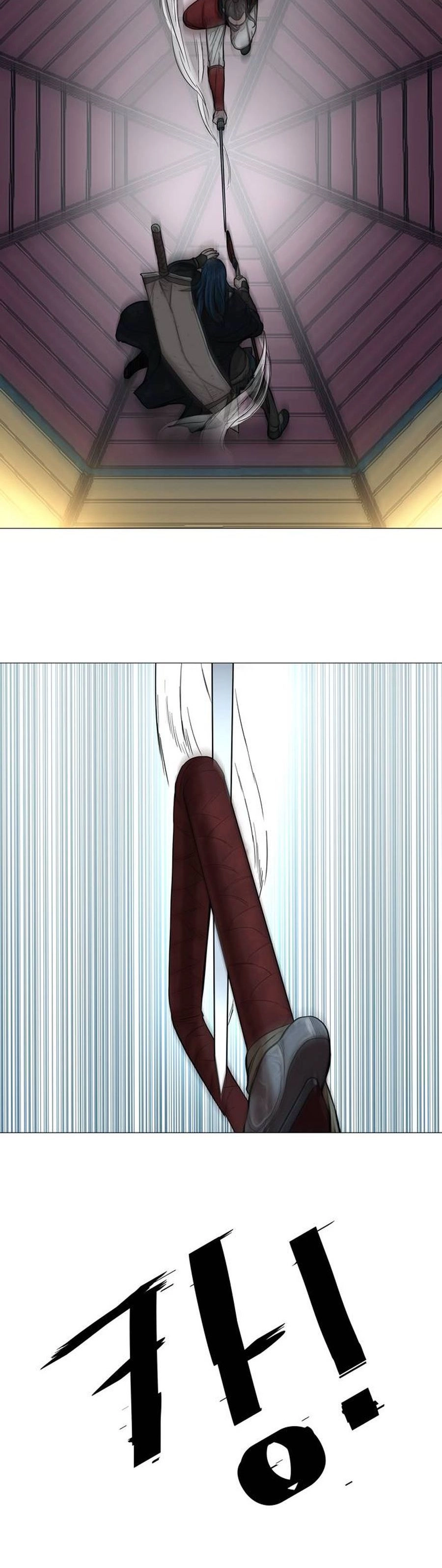 O Guerreiro de Escolta da Família Jang Capitulo 39 Pagina 17